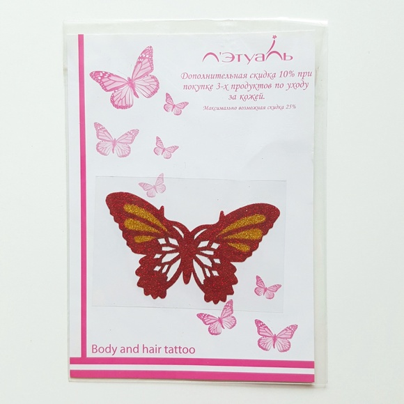 Body and Hair Tattoo Sparkling Butterfly - Picture 1 of 7